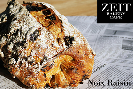 ZEIT BAKERY CAFE