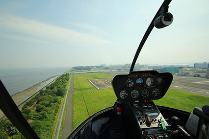 東京ヘリポート