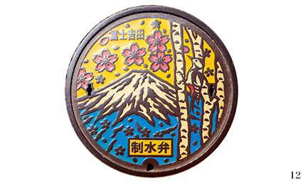 12.マニアに人気の富士山マンホール。