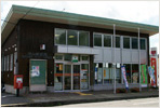 須山郵便局