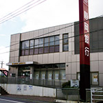 静岡銀行御殿場西支店