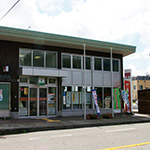 須山郵便局