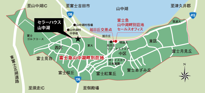 セラーハウス山中湖